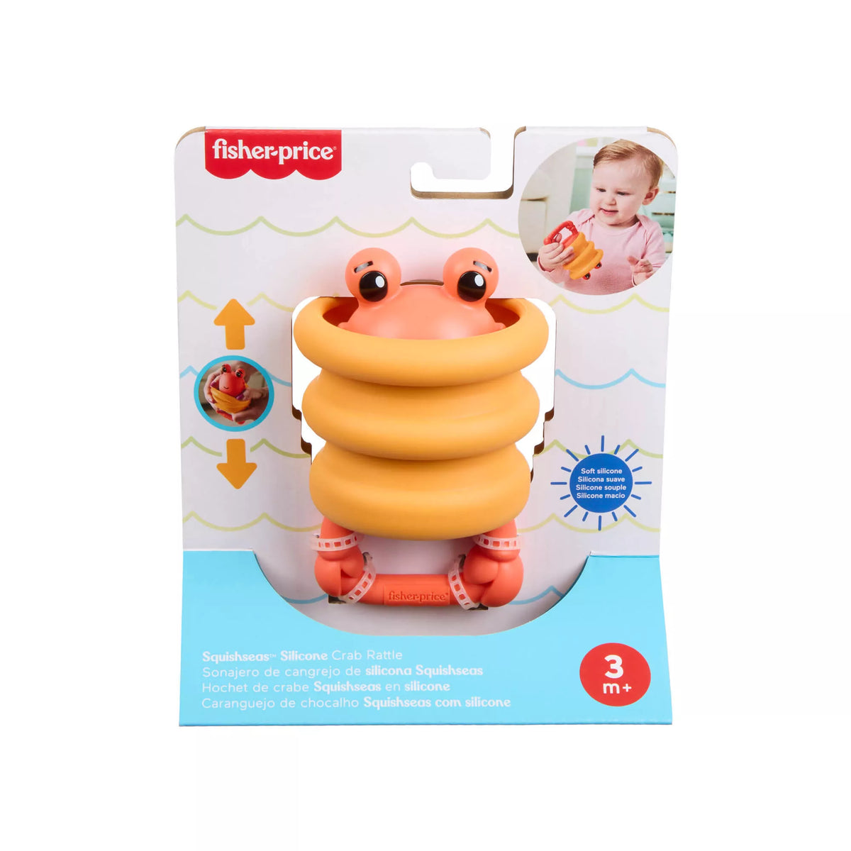 FISHER-PRICE barškutis – kramtukas 2 in 1 (JHB54)