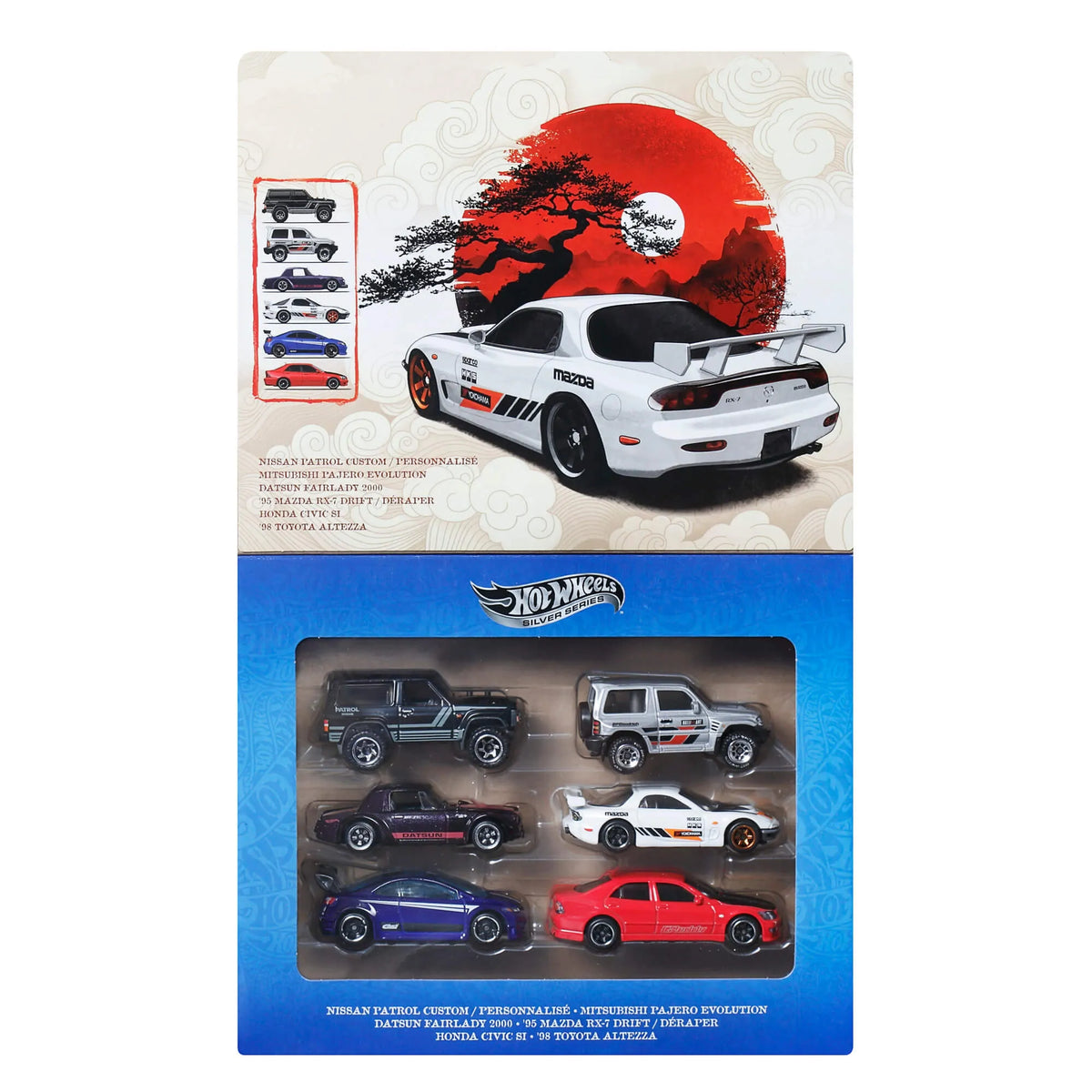 HOT WHEELS šešių japoniškų automodeliukų rinkinys (JLB23)
