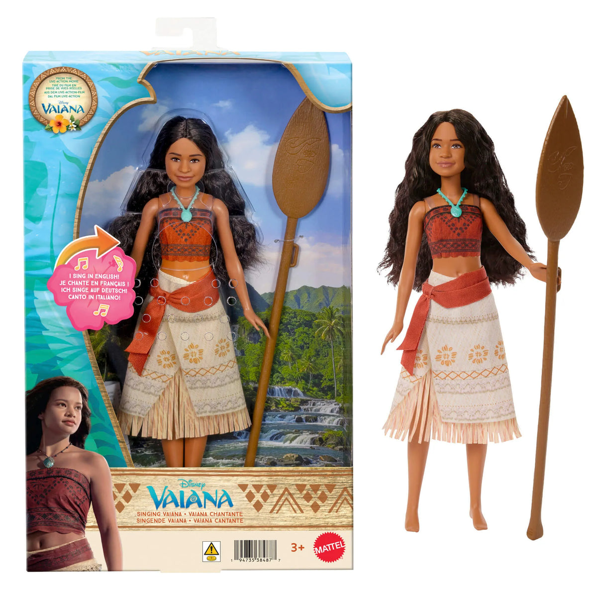 DISNEY PRINCESS MOANA dainuojanti Vajana (JLP18)